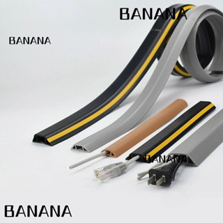 Banana1 ฝาครอบป้องกันสายไฟ มีกาวในตัว