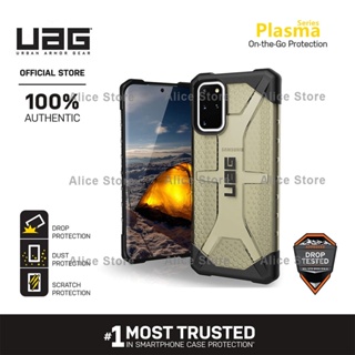 Uag เคสโทรศัพท์มือถือ กันตก ลายพลาสม่า สีทอง สําหรับ Samsung Galaxy S20 Ultra S20