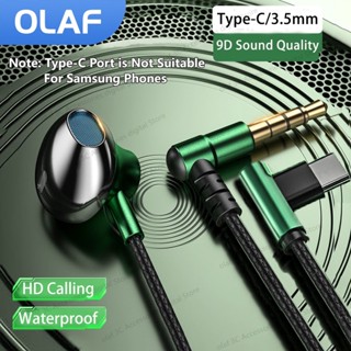 Olaf หูฟังอินเอียร์ แบบมีสาย 3.5 มม. Type-C 90 องศา พร้อมไมโครโฟน สําหรับโทรศัพท์มือถือ