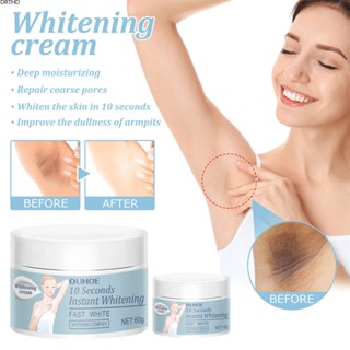 [พร้อมส่ง] Ouhoe Armpit Instant Brightening Cream ให้ความชุ่มชื้นและให้ความชุ่มชื้นลดเมลานิน Body Joints Armpit Skin Whitening Cream