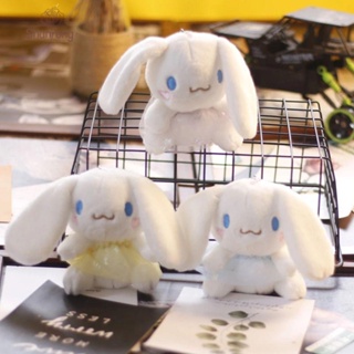 Shanrong พวงกุญแจ พวงกุญแจ จี้ตุ๊กตาอนิเมะ Cinnamoroll Kawaii ของเล่นสําหรับเด็ก