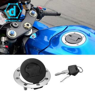 ฝาปิดถังน้ํามันเชื้อเพลิงรถจักรยานยนต์ สําหรับ Suzuki SV650 SV 650 GSXR 1000 2003-2014 GSXR 600 GSXR 750 2004-2014