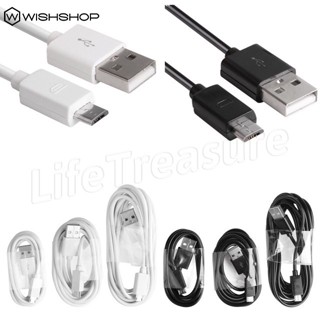 สายชาร์จเร็ว USB / สายชาร์จ Micro USB 1 เมตร 2 เมตร 3 เมตร / สายซิงค์ข้อมูล / สําหรับสมาร์ทโฟน