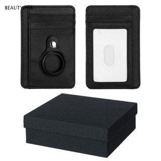 Topbeauty RFID คลิปแท็กติดตามกระเป๋าสตางค์