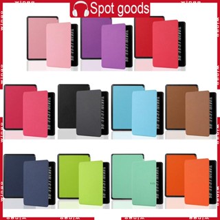 Win 6 8 Slim TPU E-Reader Holder สําหรับกรณี Auto Sleep Wake Cover สําหรับ Kindle Paperw