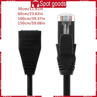 Win สายเคเบิลต่อขยายอีเธอร์เน็ต RJ45 Cat5e ตัวผู้ เป็นตัวเมีย