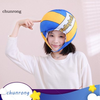 Chunrong หมวกคอสเพลย์วอลเลย์บอล น่ารัก ไม่มีกลิ่น อุปกรณ์เสริม สําหรับปาร์ตี้