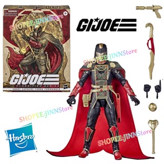 - Jn - 6 นิ้ว Gi. ฟิกเกอร์ Joe Classified Series Snake Supreme Cobra Commander ของเล่นสําหรับเด็ก