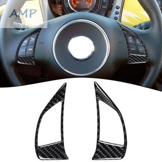 ⚡BABYCITY-TH⚡Steering Wheel Car Accessories Cover Trim Interior Steering Performance/Custom⚡NEW 7