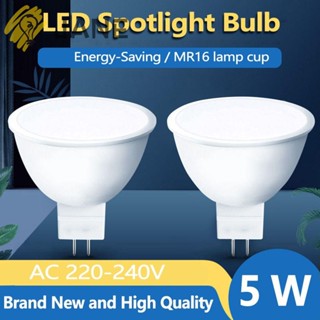 Jane หลอดไฟสปอตไลท์ LED MR16 5W 2 ชิ้น