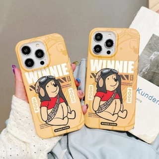 เคสโทรศัพท์มือถือ ชุบไฟฟ้า ลายการ์ตูนหมีพูห์น่ารัก สีเหลือง สําหรับ iPhone 11 12 13 14 Pro Max