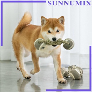 [Sunnimix] ของเล่นเชือกเคี้ยว ขนาดเล็ก กลาง ใหญ่ สําหรับฝึกสัตว์เลี้ยง สุนัข