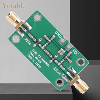 [Yotable.th] โมดูลขยายสัญญาณ LNA 0.1-2000 MHz RF DC 6-12V บรอดแบนด์ RF 70mA