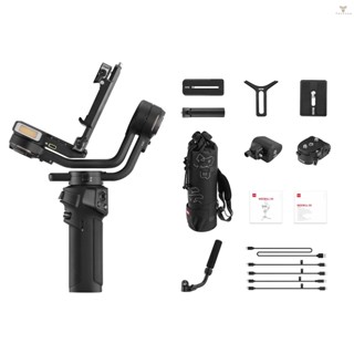 Fw ZHIYUN WEEBILL 3S COMBO Handheld Camera 3-Axis Gimbal Stabilizer Quick Release Built-in Fill Light PD Fast Charging Battery Max. Load 3kg/ 6.6Lbs Replacement for   Niko