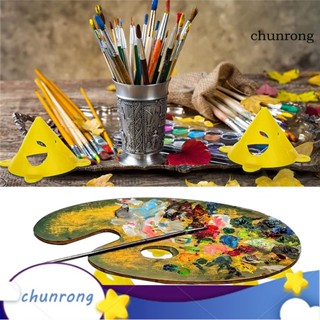 Chunrong อุปกรณ์ขาตั้ง น้ําหนักเบา สีเหลือง ติดตั้งง่าย สําหรับใช้ในการวาดภาพระบายสี 10 ชิ้น