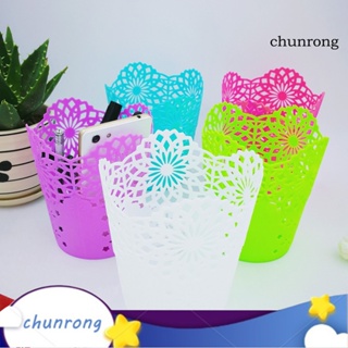 Chunrong กล่องเก็บแปรงแต่งหน้า ดินสอ ปากกา ลายดอกไม้ แบบกลวง