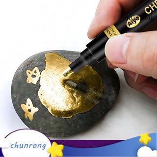 Chunrong ปากกามาร์กเกอร์ ไฮกลอส กันน้ํา สีโครเมี่ยม สําหรับโมเดล DIY