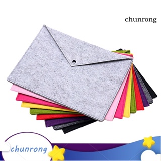 Chunrong ซองใส่เอกสาร ขนาด A4 สําหรับโรงเรียน สํานักงาน