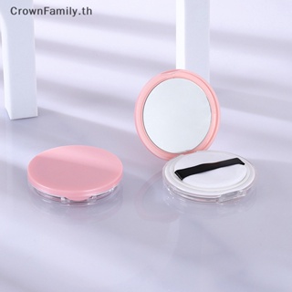 [CrownFamily] กล่องพลาสติก แบบบางพิเศษ สําหรับใส่แป้งฝุ่น เครื่องสําอาง เหมาะกับการพกพาเดินทาง