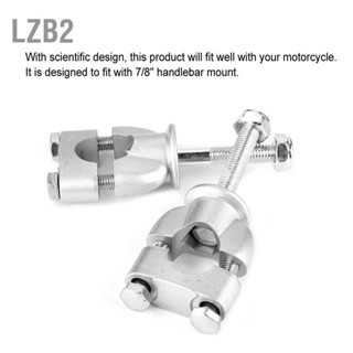 LZB2 1 คู่อลูมิเนียมอัลลอยด์รถมอเตอร์ไซด์ Mount Riser 22mm รถจักรยานยนต์ Handlebar ที่หนีบคงที่