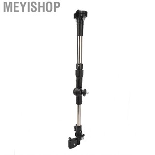 Meyishop Wheelchair Umbrella Holder Stand Stainless Steel for Rainy