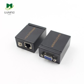 Alanfy อะแดปเตอร์รับส่งสัญญาณเครือข่าย VGA 60 เมตร VGA เป็น RJ45 VGA สําหรับคอมพิวเตอร์ โปรเจคเตอร์ โทรทัศน์ แล็ปท็อป