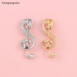 [FREG] เข็มกลัดโลหะ รูปตัวโน้ตดนตรี สีทอง สีเงิน สําหรับติดกระเป๋าเป้สะพายหลัง เครื่องประดับ ของขวัญนักเรียน FDH