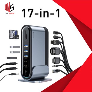 🔥ถูก/แท้🔥Baseus 17 in 1 HUB Type C to Multi HDMI RJ45 VGA USB 3.0 Docking Station