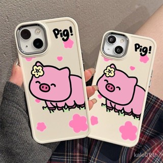 เคสป้องกันโทรศัพท์มือถือ แบบนิ่ม ลายการ์ตูนหมูน่ารัก สําหรับ iPhone 14plus 13pro 8 7p 12 11 x xr xsmax xs