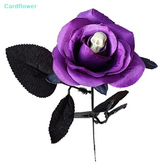 &lt;Cardflower&gt; ดอกกุหลาบประดิษฐ์ สีดํา สําหรับแต่งคอสเพลย์ฮาโลวีน ลดราคา