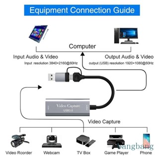 Bang กล่องบันทึกวิดีโอเกม 4K USB 3 0 เป็นการ์ดจับภาพวิดีโอ 1080p