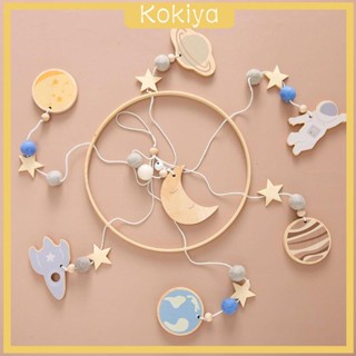 [Kokiya] ของเล่นโมบายไม้ สําหรับตกแต่งห้องเด็กทารกแรกเกิด