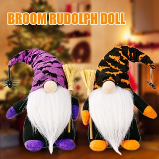 New Halloween Decorations Broom Rudolph Standing Doll Home Window Decoration