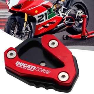 พร้อมส่ง แผ่นรองพื้น ขนาดใหญ่พิเศษ ดัดแปลง สําหรับ Ducati PANIGALE 959 899 1199 1299 V2