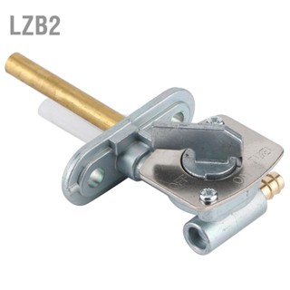 LZB2 วาล์วเปลี่ยนถังน้ำมันเชื้อเพลิง Petcock สำหรับ Suzuki LT80 LTZ400 Z400 LTZ250 LTF300