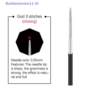 Buildvictories11 หมอกสักคิ้วถาวร แบบแมนนวล ทรงกลม สําหรับใบมีดตัดหมอก 10 ชิ้น