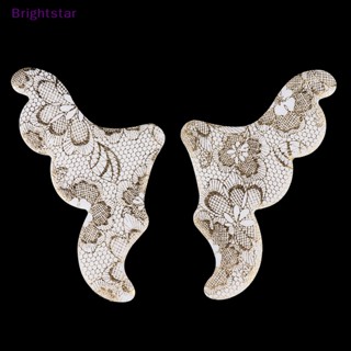 Brightstar แผ่นมาส์กหน้า ต่อต้านริ้วรอย ลดริ้วรอย