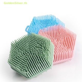 Goldensilver แปรงหวีผม ซิลิโคน สีเงิน สําหรับอาบน้ํา สครับหนังศีรษะ