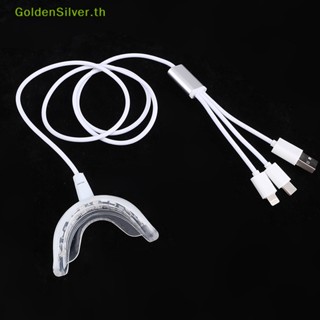 Goldensilver 3in1 โคมไฟฟอกสีฟัน 16 ดวง แบบพกพา ชาร์จ USB สีฟ้า TH