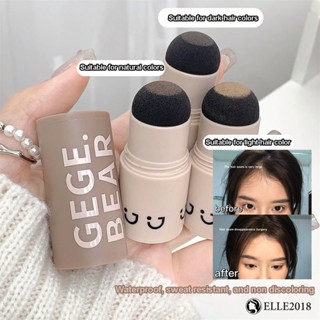 Gege Bear Waterproof Hairline Filler Powder Eyebrow Powder แป้งอเนกประสงค์ เครื่องสำอาง 【elle20181_th】