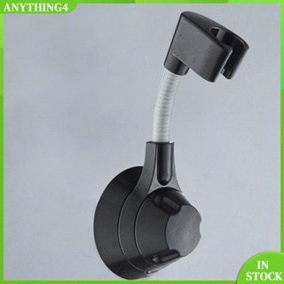 ✥Anything4✥【พร้อมส่ง】 360° ที่วางหัวฝักบัวอาบน้ํา แบบปรับได้ มีกาวในตัว อุปกรณ์เสริม สําหรับห้องน้ํา