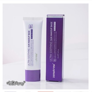 Dermafirm ไพรเมอร์ ควบคุมความมัน 50 มล. สําหรับแต่งหน้า Spf50+++