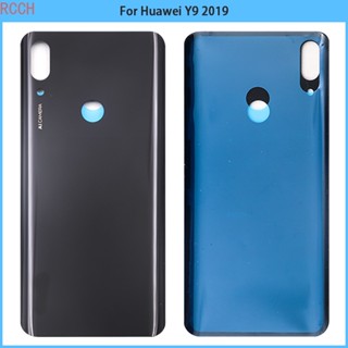 ใหม่ เคสแบตเตอรี่ 3D Y9 2019 แบบเปลี่ยน สําหรับ Huawei Y9 2019 JKM LX1 LX2 LX3