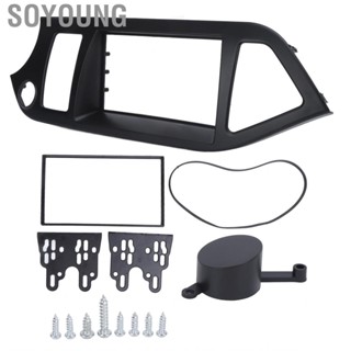 Soyoung Stereo Fascia Trim  Frame Durable ABS for Car