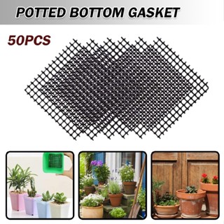 Flower Pot Hole Mesh Pad Square Bonsai Pot Bottom Grid Mesh Mat Drainage Screen