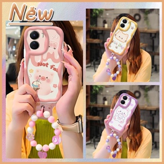 For Girls Soft Phone Case For VIVO Y16 4G/Y35 5G/Y53T/IQOO7i youth originality interest texture romantic Liquid silicone