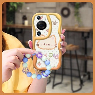 Wave border Soft Phone Case For Huawei P60 Art Pendants romantic Pendants texture Full edging lovely luxurious