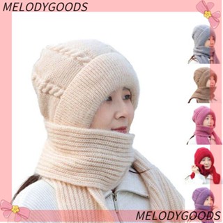 Melodg Beanies หมวกบีนนี่ หมวกถัก หนานุ่ม กันลม