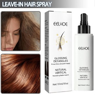 Disposable Hair Care Glossing Detangler Spray For Straight Curly Hair All Types