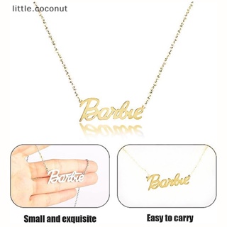 [little.coconut] สร้อยคอโซ่เหล็กไทเทเนียม ลายตัวอักษร Barbie 3 สี สไตล์ฮิปฮอป สําหรับของขวัญ เครื่องประดับ